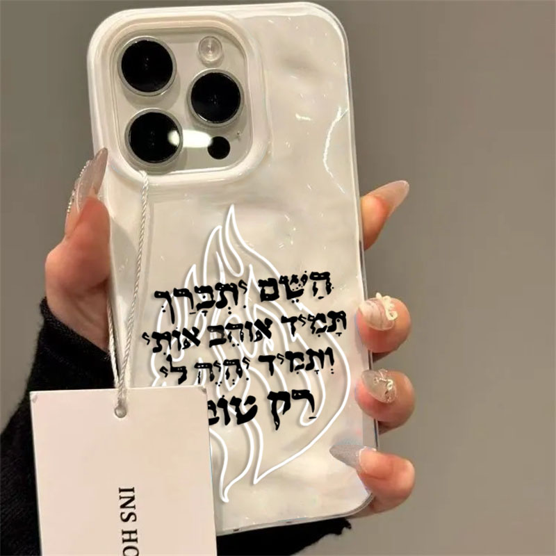 New Fashion Flame Pattern Sili - đánh giá và giá Phone Cases Unique