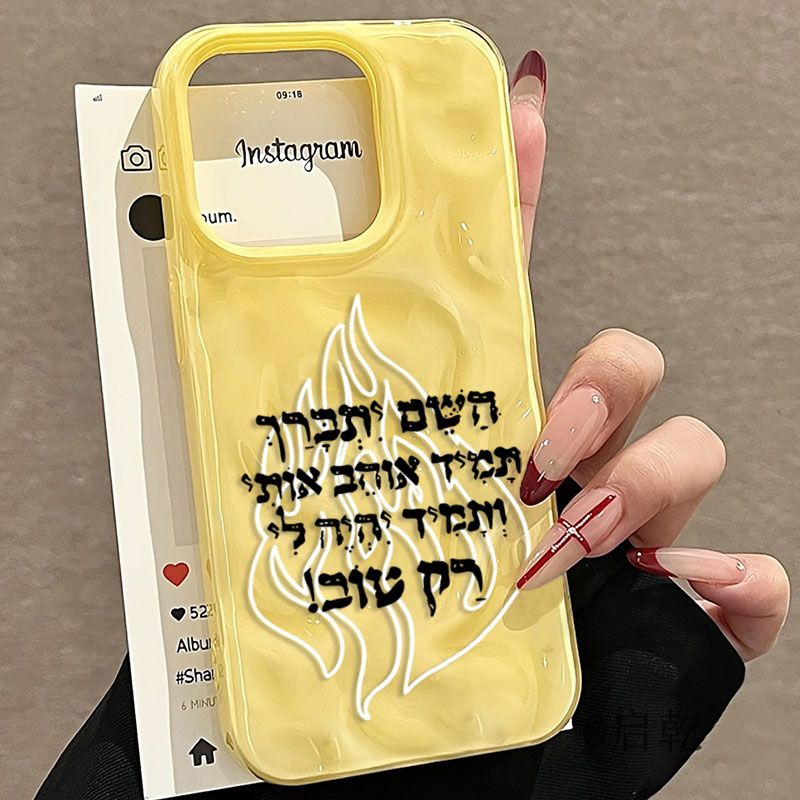 New Fashion Flame Pattern Sili - đánh giá và giá Phone Cases Unique