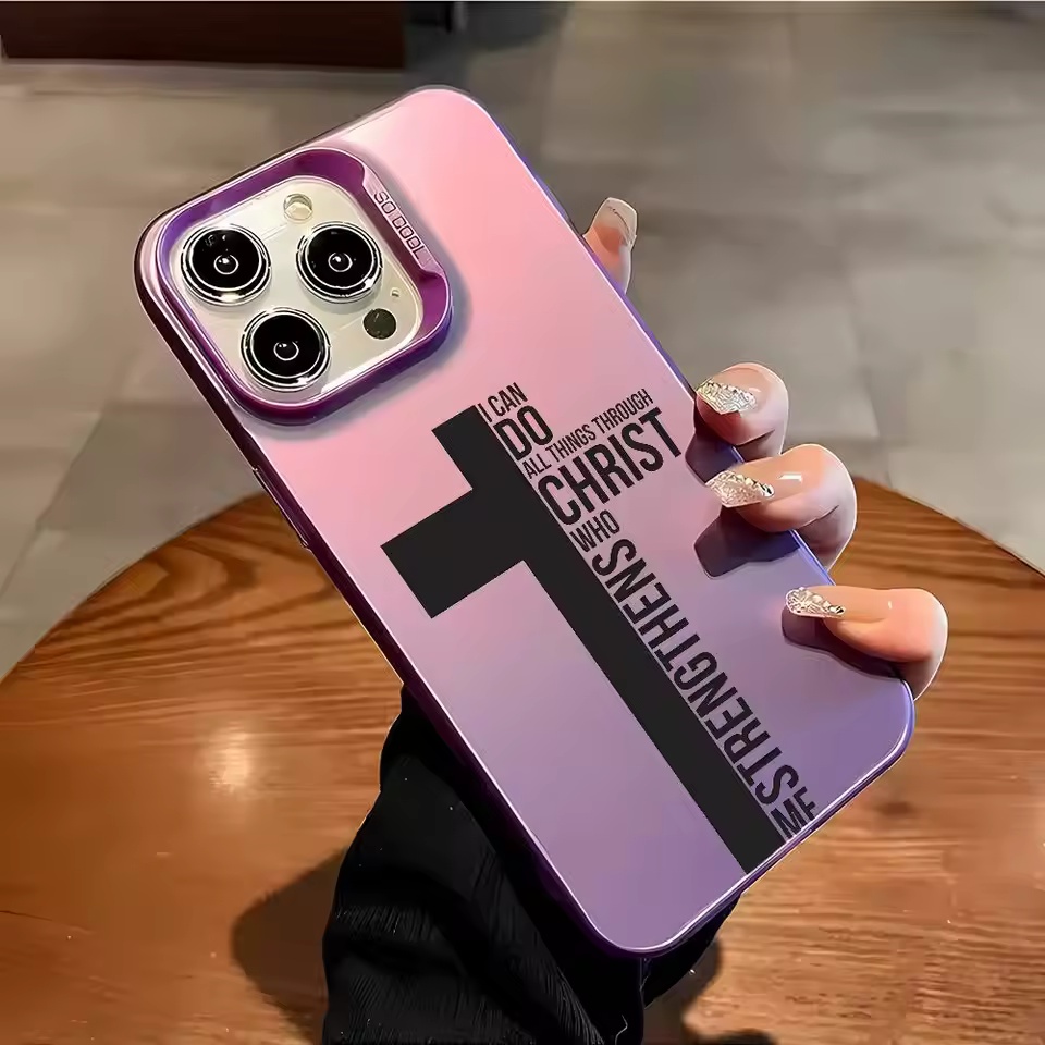 Anti Fingerprint Cross Bible P - đánh giá và giá Phone Cases Iphone 11