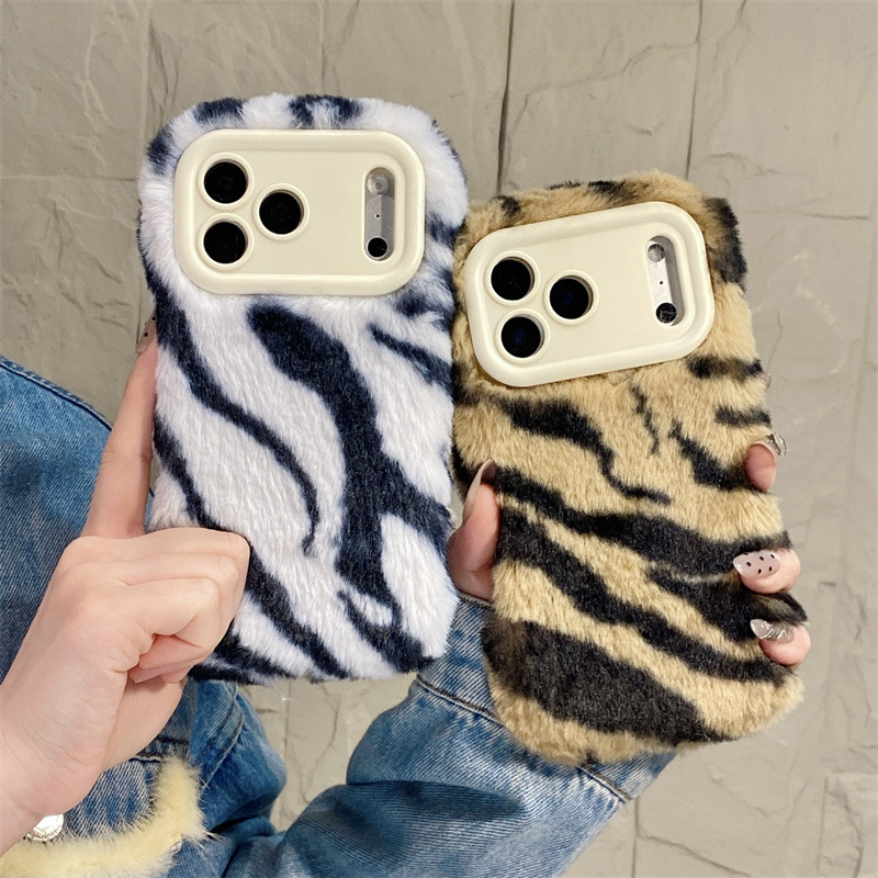 Luxury Zebra Pattern Fluffy Pl - đánh giá và giá Phone Cases Iphone 11