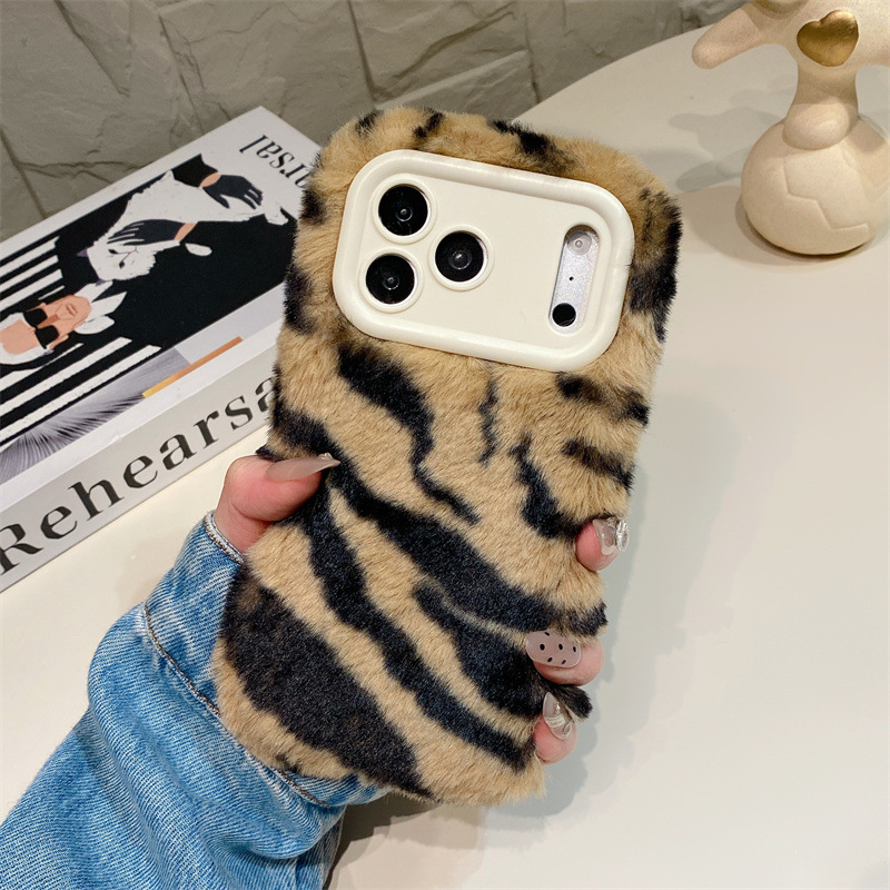 Luxury Zebra Pattern Fluffy Pl - đánh giá và giá Phone Cases Iphone 11