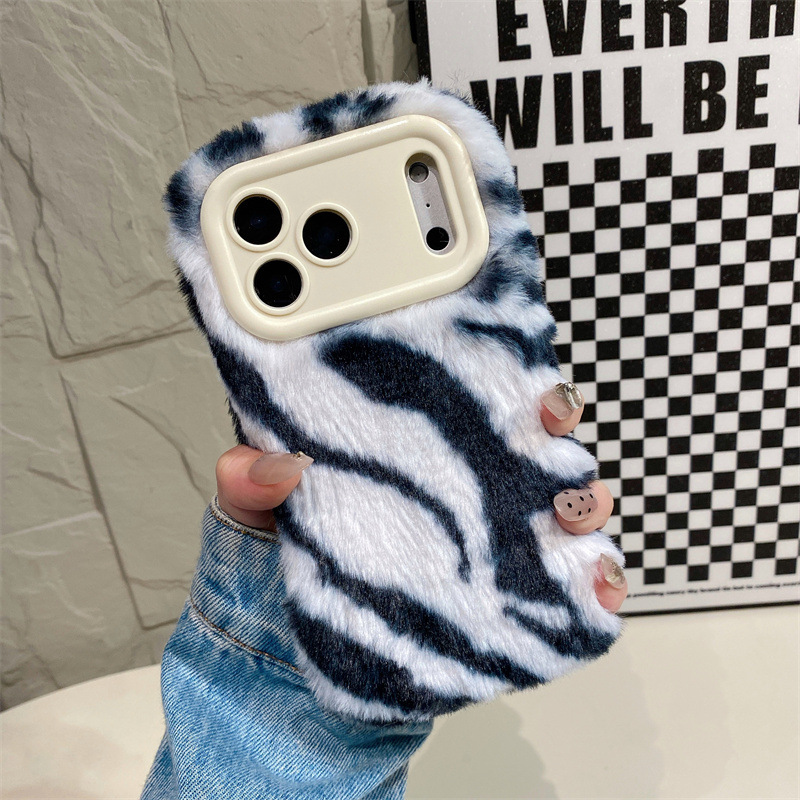 Luxury Zebra Pattern Fluffy Pl - đánh giá và giá Phone Cases Iphone 11