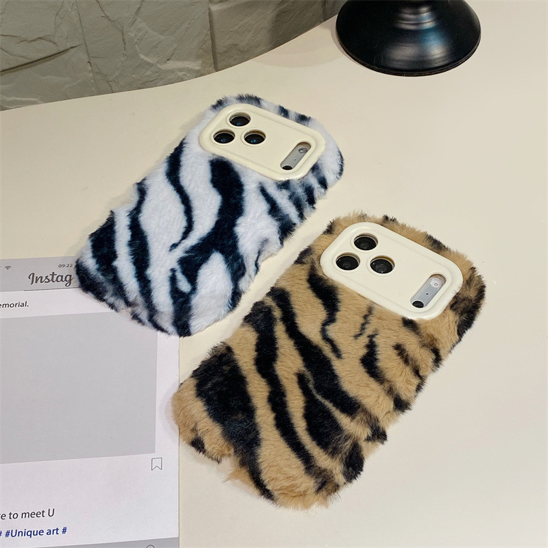 Luxury Zebra Pattern Fluffy Pl - đánh giá và giá Phone Cases Iphone 11