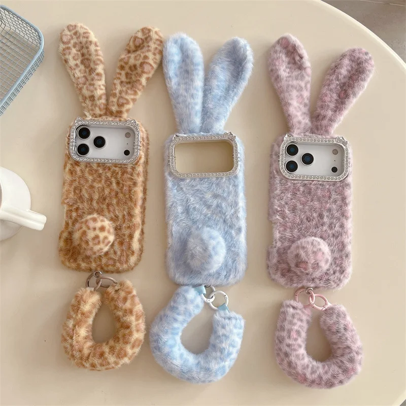 Cute Cartoon Leopard Print Rab - đánh giá và giá Cute Cartoon Case