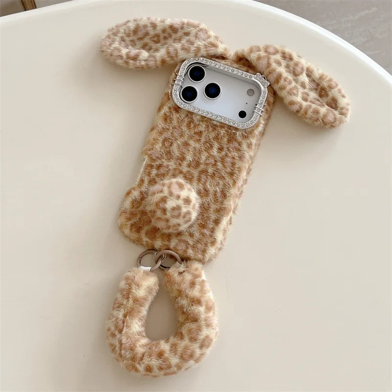 Cute Cartoon Leopard Print Rab - đánh giá và giá Cute Cartoon Case