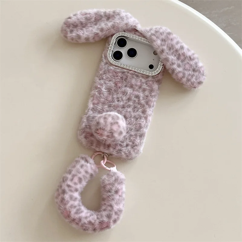 Cute Cartoon Leopard Print Rab - đánh giá và giá Cute Cartoon Case